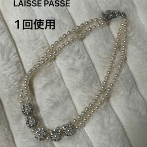 Debut de Fiore LAISSE PASSE パールネックレス