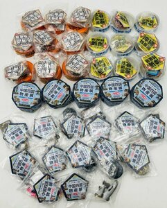 管570/海洋堂 サッポロ 北海道大物産展 シークレット 毛がに（茹で）3個含 沖縄物産展 中国四国物産展 フィギュア KAIYODO まとめて