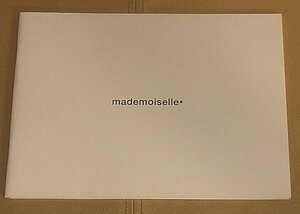 『マドモワゼル』プレスシート・小型/サンドリーヌ・ボネール、ジャック・ガンブラン