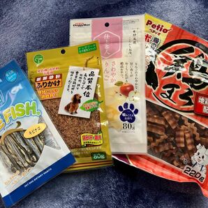 お買い得　犬用おやつ4種類セット