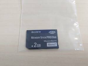 SONY メモリースティックDuo Mark 2GB 中古 フォーマット済み PSPにどうぞ 1円～ 売り切り