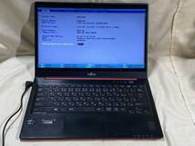 部品取り用ジャンクFMV-LIFEBOOK UH75/H/Core i5-3337U/ 4GB/ 500GB/No1708_画像1