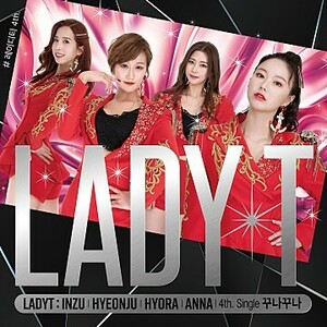 ◆Lady T 3rd single album 直筆サイン入り非売CD◆韓国