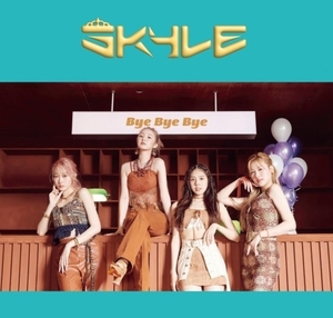 ◆Skyle Digital Single 『Bye Bye Bye』 直筆サイン入り非売CD◆韓国