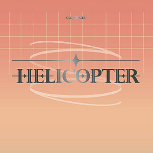 ◆CLC single album『HELICOPTER』 直筆サイン入りCD◆韓国