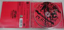 CD PERSONZ 夢の凱旋　TRIUMPH OF DREAM　DVD付初回限定盤　UPCH-29189 4988005895493_画像2