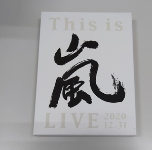 Blu-ray Disc 嵐 This is 嵐 LIVE 2020.12.31 初回限定盤 JAXA-5154 4582515771904