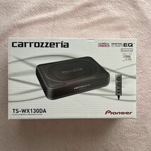 パイオニア carrozzeria TS-WX130DA パワードサブウーファー_画像1