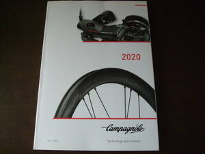 カンパニョーロカタログ　２０２０年　Campagnolo　/Bianchi,COLNAGO,Derosa他向け参考資料