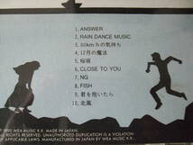 音楽CD　CDアルバム　槇原敬之　「君が笑うとき君の胸が痛まないように」　「北風」など１０曲_画像3
