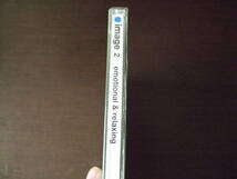 音楽CD　CDアルバム　イマージュ２ image2 ヨーヨーマ、葉加瀬太郎、シャーロットチャーチ他、シンドラーのリスト、青の地平他_画像4
