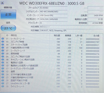 【Western Digital NASハードディスク WD Red】ハードディスク / 3TB / フォーマット済み / 44954H_画像3