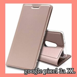 1点限り♪ google pixel 3a XL ケース 手帳 スマホ ピンク カード収納 グーグル ピクセル