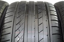 F-105(送料無料/代引きOK)ランクE.D 中古 245/45R18 HIFLY HF805 2019年 7～7.5分山 夏タイヤ 4本SET フーガ、スカイライン等_画像4