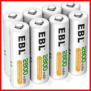 ★単三電池８本★ 2800mAh ケース付き ニッケル水素充電 パック 単三電池 8個 充電池 充電式 単3 単3電池 単3充電池 単三充電池