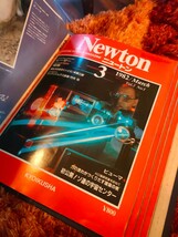 newton 1982 アルバムセット　宇宙　昭和レトロ　_画像4