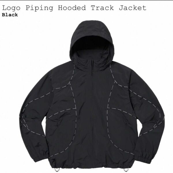 Supreme Logo Piping Hooded Track Jacket シュプリーム パイピング　トラックジャケット　