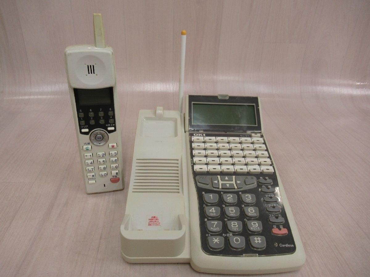 R-30DKCLの値段と価格推移は?|1件の売買データからR-30DKCLの R-30DKCLの値段と価格推移は?|1件の売買データからR-30DKCLの