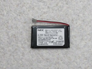 [ used ][ battery ]IP3D-8PS NEC lithium ion battery 