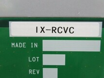 【中古】 IX-RCVC 岩通 LEVANCIO レシーバユニット 【ビジネスホン 業務用 電話機 本体】_画像2