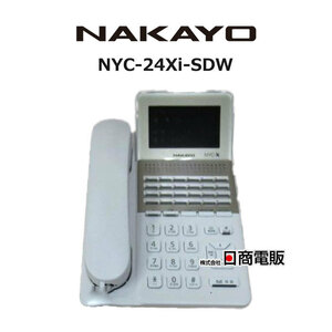 [ used ] NYC-24Xi-SDWnakayoIntegral-X 24 button standard telephone machine [ business ho n business use telephone machine body ]