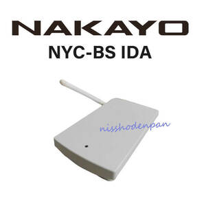 【中古】NYC-BS IDA ナカヨ/NAKAYO iF デジタルコードレスメイン接続装置 【ビジネスホン 業務用 電話機 本体】