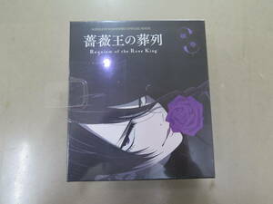 △●未開封 ワイヤレスイヤホン 薔薇王の葬列 D60A