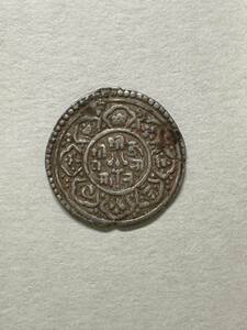ネパール、17世紀、マーラ王朝、バスカール・マーラ王時代のとってもレアな銀貨「アクションには中々出ない」