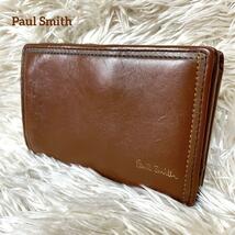 【Paul Smith/ポールスミス/美品】キーケース【4連/小銭入れ/コインケース/カードケース/マルチストライプ/本革/レザー/キャメル】_画像1