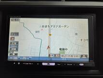 カロッツェリア　HDDナビ　AVIC-HRZ099　CD/DVD/TV/フルセグ　使用データ　2014年　240140_画像7