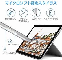 Surface用タッチペン 公式認証 1024筆圧 誤作動防止消しゴム替え芯付き_画像6