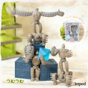  Laputa. robot . figure objet d'art heaven empty. castle Laputa . number robot Studio Ghibli high quality flight stone playing surface white garden entranceway 