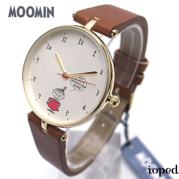 リトルミイ 腕時計 可愛らしい 革ベルト ブラウン ムーミン ムーミンハウスの刻印入り お洒落 シンプルな文字盤 モダン 癒されるデザイン
