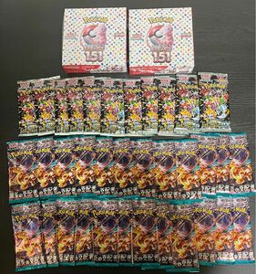 【未開封】ポケモンカードゲーム 強化拡張パック 151 2箱　シャイニートレジャーeX11パック　黒炎の支配者24パック