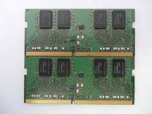 ☆SK hynix PC4-2133P 4GB×2枚 BIOS確認済☆⑤_画像2