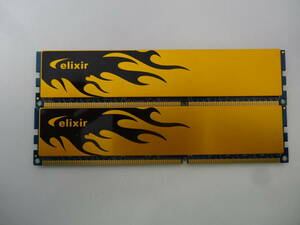 ☆elixir PC3-12800U 4GB×2枚 (8GB)BIOS確認済☆２ヒートシンク付き!!