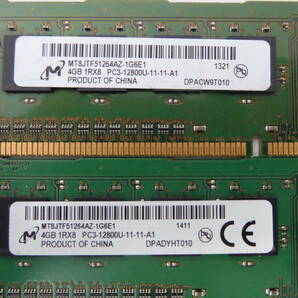 ☆Micron PC3-12800U 4GB×2枚 BIOS確認済☆６の画像2