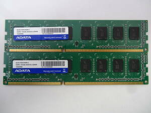 ☆ADATA PC3-10600 4GB×2枚 BIOS確認済☆⑩