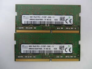 ☆SK hynix PC4-2133P 4GB×2枚 BIOS確認済☆②