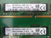 ☆SK hynix PC4-2133P 4GB×4枚（16GB) BIOS確認済☆１_画像3