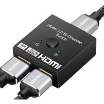 HDMIセレクター 双方向 HDMI分配器 2入力1出力 1入力2出力_画像1