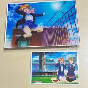 ラブライブ μ's くじ引き堂 星空凛 ビックアクリルプレート ブロマイド