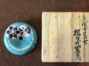 貴重 珍品 時代 陶器製 　万古焼　色絵万古　根付 蓋置　箱入り　古美術品（茶人旧家蔵出）