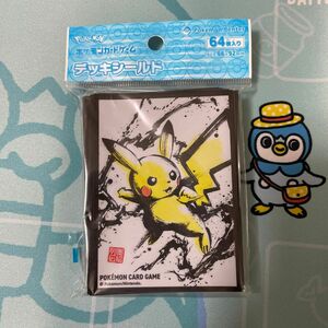 ポケモンセンター ポケモンカードゲーム デッキシールド 墨絵列伝 ピカチュウ