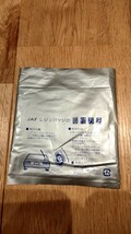 JAF 　レジンバッジ　 日本自動車連盟　外貼用_画像3