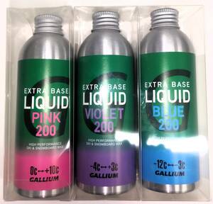 24ガリウム　EXTRA BASE LIQUID 200ml　×3種類SET　定価￥12480