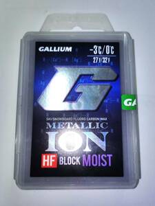 GALLIUM メタリックイオン　HF MOIST　50ｇ　　気温-3℃～0℃ 最後の1点
