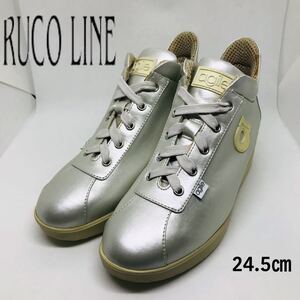 【未使用】アージレ バイ ルコライン AGILE BY RUCOLINE 39