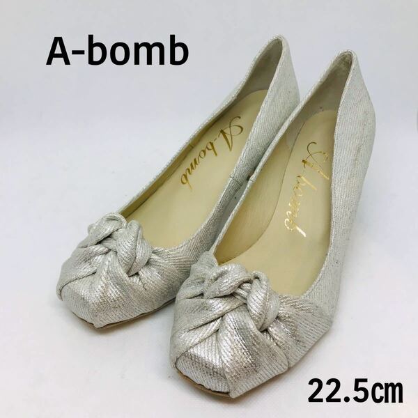 【美品】モードエジャコモ A-bomb ハイヒール 国産 リボン