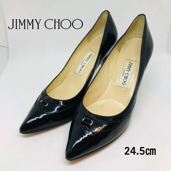 JIMMY CHOO パンプス　ブラック　エナメル　伊勢丹　イタリア